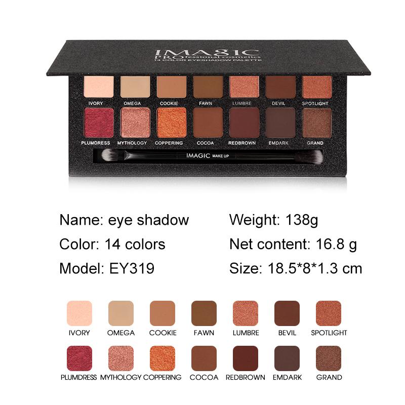Palette de 14 fards nudes et mats pour un look sublime