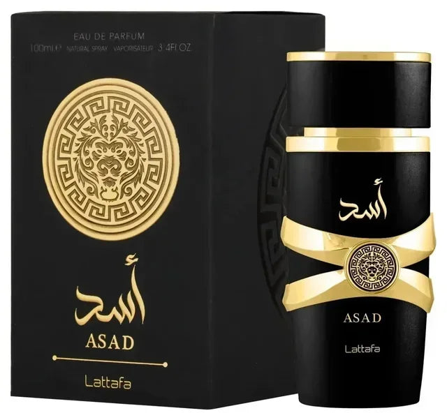 Irresistible Fragrance with Pheromone, Lattafa Yara Candy EDP 100ML